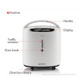 5L Oxygen Concentrator Household Portable Oxygen Machine